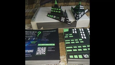 КРУГЛОСУТОЧНАЯ ПОЛИГРАФИЯ