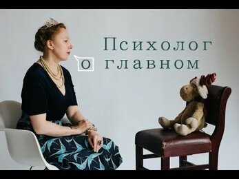 Расстройство пищевого поведения