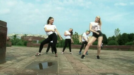 Танцевальный клип