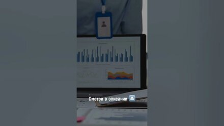 5 секретов, которые ты должен узнать