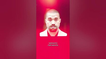 Канье Уэст хочет стать белым😱 #тату #татуировки #удалениетату