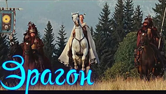 Қыздың мөлдір трусикасы