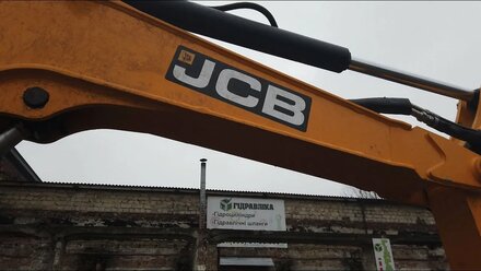 Випресовка пальців JCB. Зйомник пальців