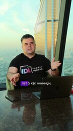 Что дает свой собственный сайт? #бизнес