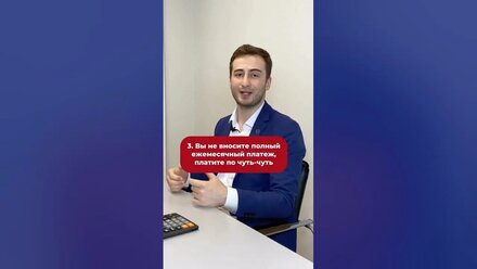 3 признака, что вы попали в финансовую яму