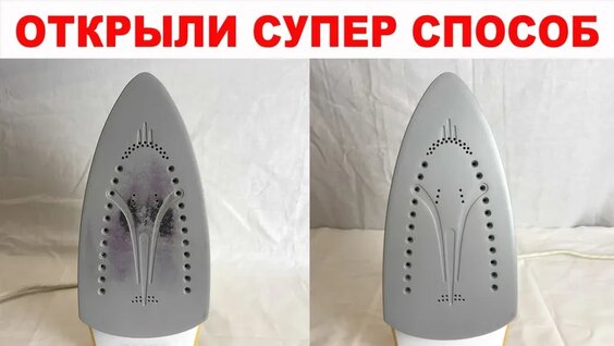 Порно томпақ әлсірейді