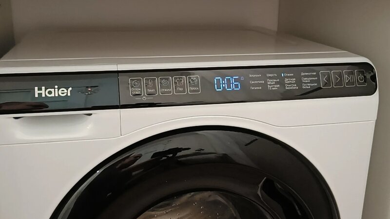 обзор стиральной машины Haier HW50-Bp1026 - Смотреть онлайн в поиске ...