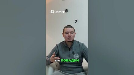 Тотем волка Сила в единстве стаи