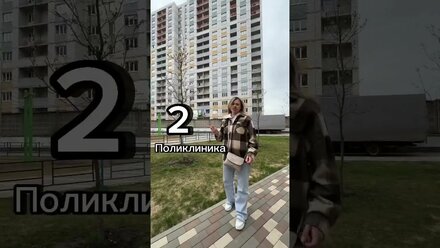 Я твой проводник в мире НОВОСТРОЕК Воронежа. WhatsApp 89066751613 VK alenabagbasarovarieltorvrn