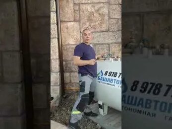 Монтаж котла и наземного газгольдера БашАвтономГаз