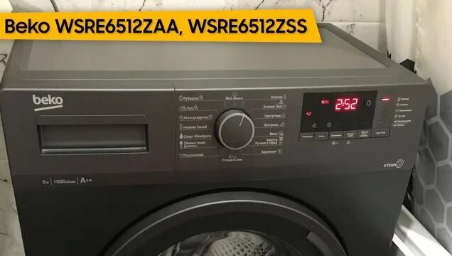 Стиральная машина Beko Wsre6512zaa, Wsre6512zss - Смотреть онлайн в ...