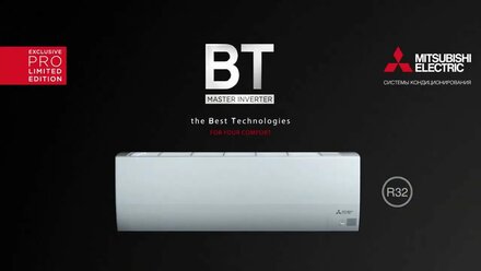 Сплит-система Mitsubishi Electric серия BT MASTER INVERTER