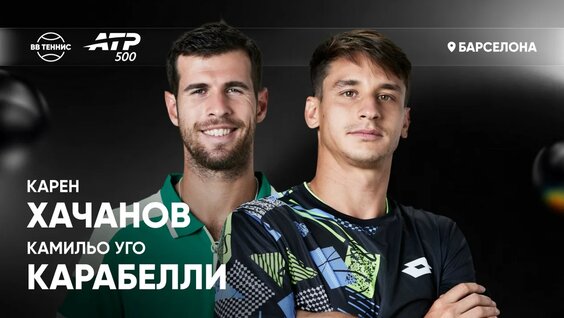 Наука о спорте / Спортивная наука 5 : Самые сильные удары в спорте — Видео от ...