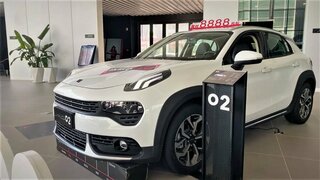 2020 Geely Lynk&Co 02 walkaround- China Auto Show（2020款吉利领克02，外观与内饰实拍）