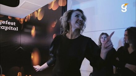 Gefest capital (Новосибирск)