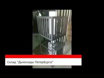 Отпление камином под ключ