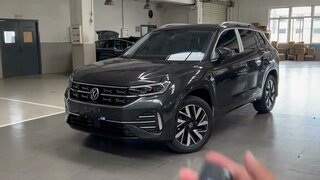 The New 2024 Volkswagen Tayron - Exterior And Interior
