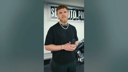 Тюнинг мотоцикла #защитнаяпленка