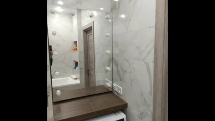 гримерное зеркало зеркало с подсветкой