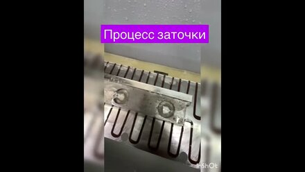 Заточка ножей для резки рулонных материалов