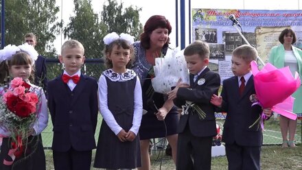 1сентября 2018г