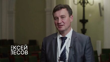 Патентный Конгресс - 2023