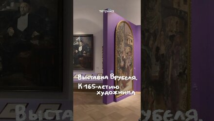 Виртуальные выставки и экскурсии🎞️ Отправляйте родным и исследуйте вместе :)