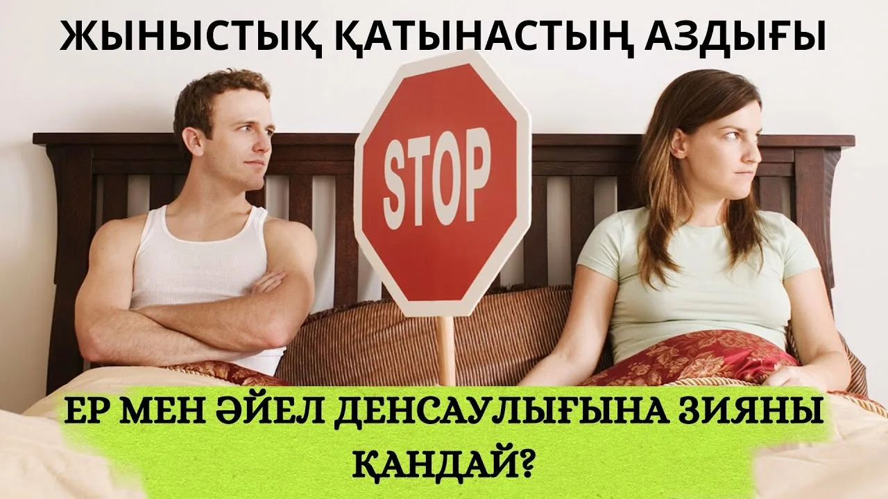 Вера Брежневаның кеуделері туралы бейне