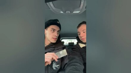 Практическая польза от татуировок. Помощь при сдаче на права. ДПС. ГАИ 2024. Как сдать на права