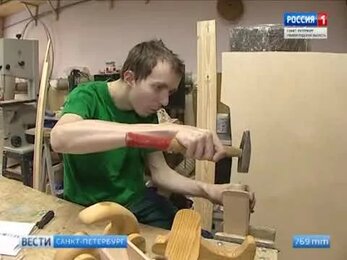 Мастер ОК Россия 1 2017