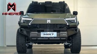 Dongfeng M-Hero 817: первые детали о новом гибридном внедорожнике