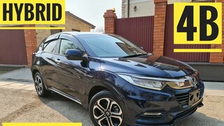 Honda Vezel 4wd Hybrid рестайл 2018
