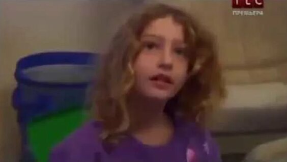 THIS is what Pedophilia does to children