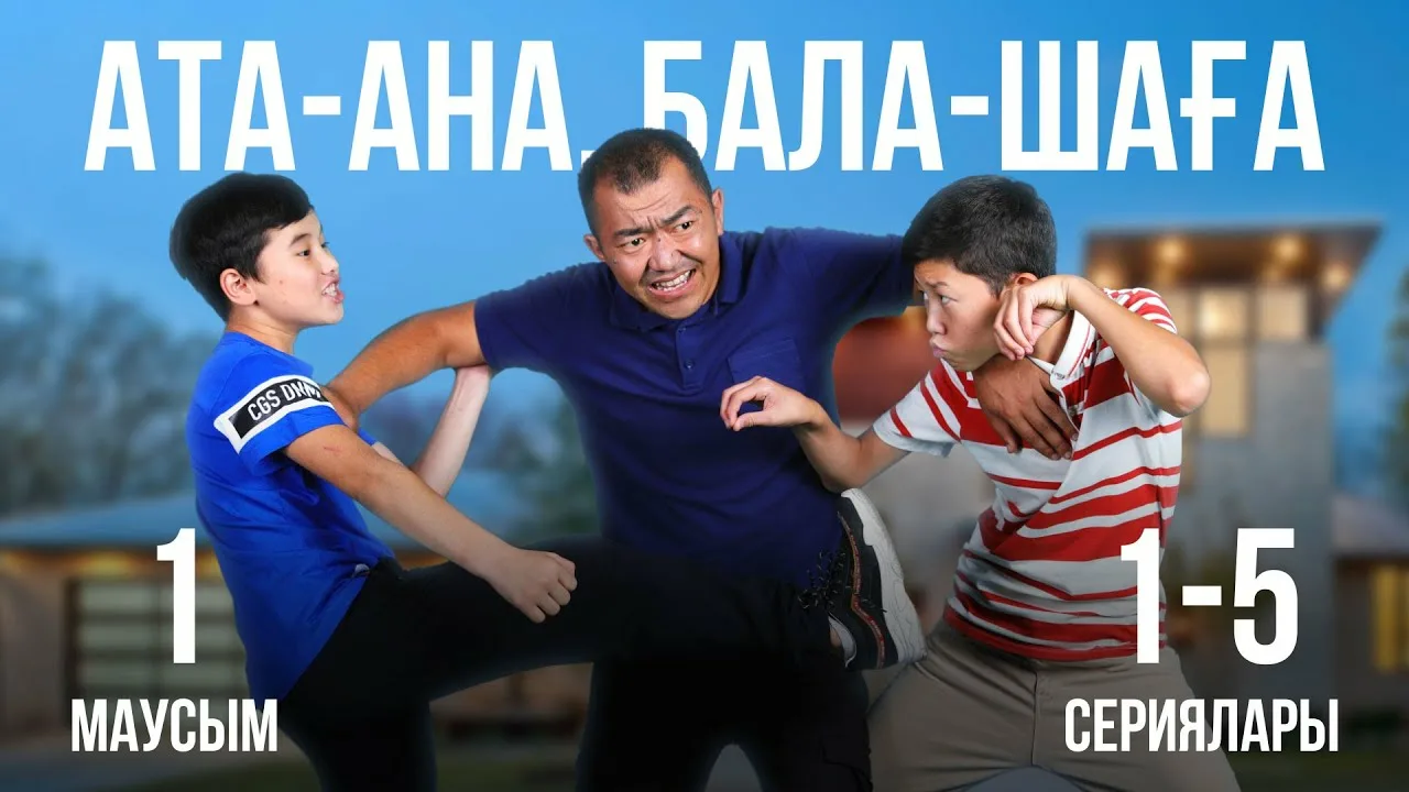 Порно комикстерді көру