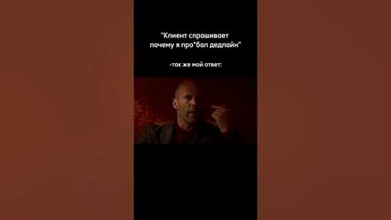 Подписывайся, если жиза)