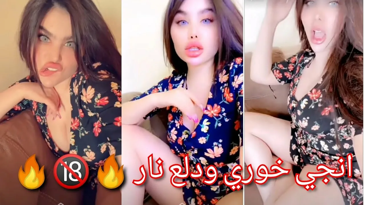 انجي خوري لبست فستان ساخن طلعت صدري حراكات سكسية لعيون متابعيني Angie khoury