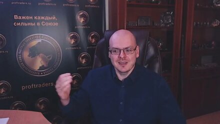 №35 Портфель по заявкам и ответы на вопросы от 02 декабря 2021 г Илья Коровин