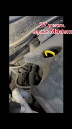 Поломки и неисправности Mercedes-Benz A B CLA GLA со всей России. часть 2 #mbcoding