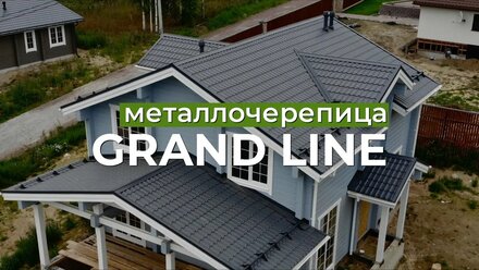 Металлочерепица. Короткий обзор.