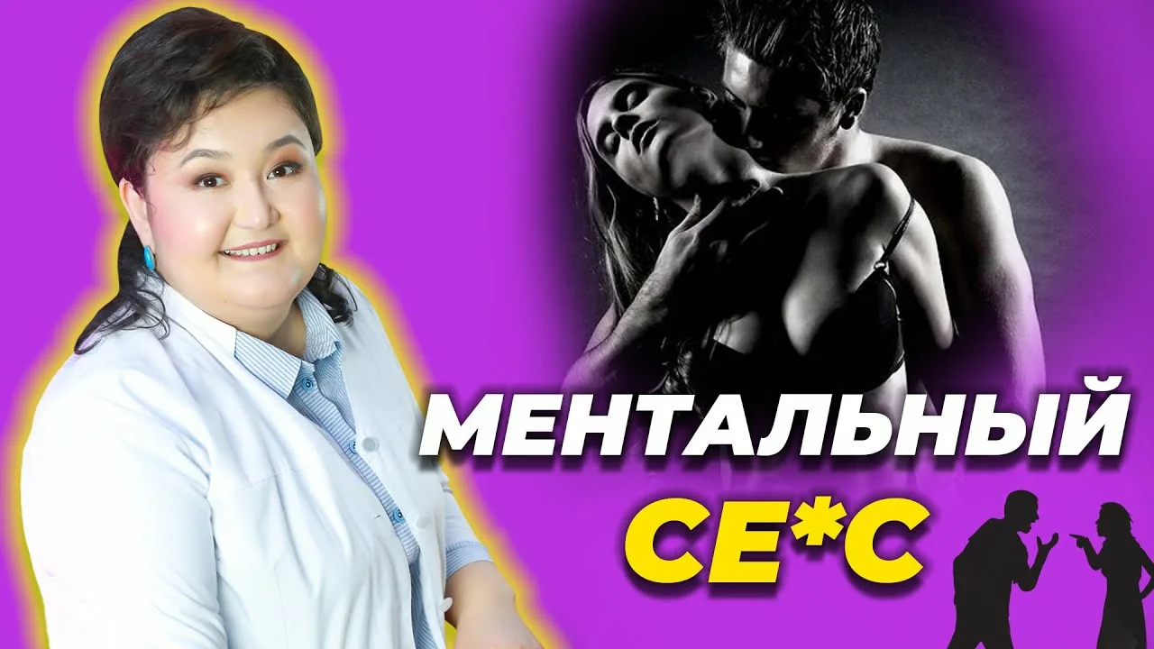 Әжесі оны немересін көріп трахает