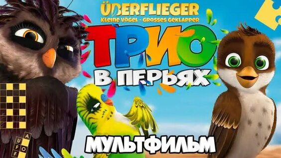 Орыс әйелі мен кавказдық жігіт арасындағы секс порно видео