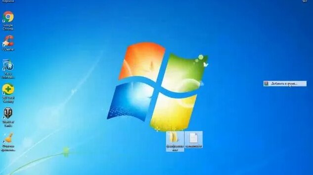 Как создать Setup.exe - Смотреть онлайн в поиске Яндекса по Видео