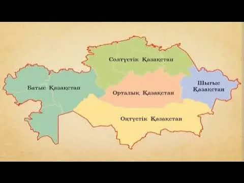 Төсектен шыққан эротикалық бейнелер