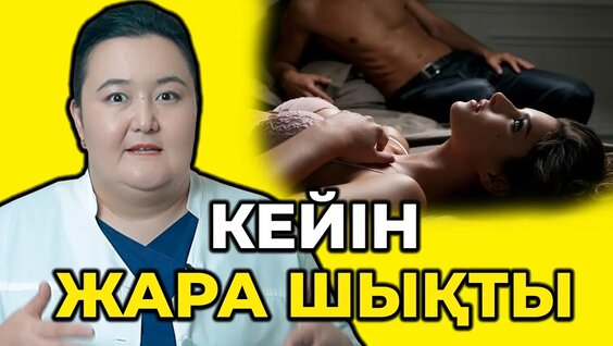 Ұлдарға арналған мысықтармен профильдік фото