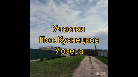 16 апреля 2021 г.