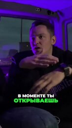 Новая техника съемки: Как снять видео с двух камер