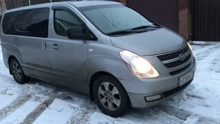 Хендэ Гранд Старекс.  Для семьи с 3+ детьми.  Hyundai Grand Starex