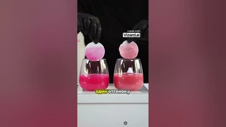 КАК ЗАРАНЕЕ УЗНАТЬ каким оттенком заживет ваш пигмент для губ?