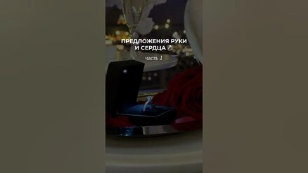 Ещё больше идей в нашем профиле ❤️ #shorts