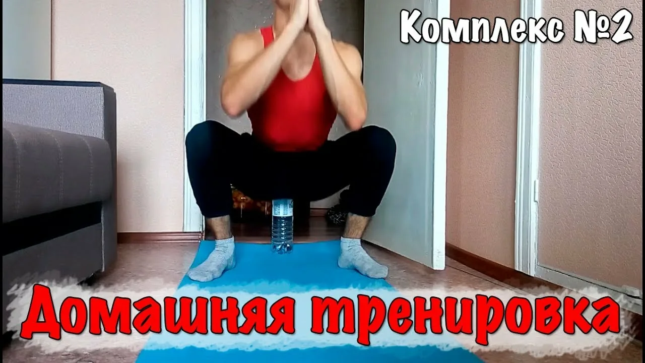 Орыс секс гимнастика жаттықтырушысымен онлайн